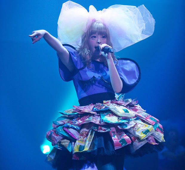 Kyary Pamyu Pamyu