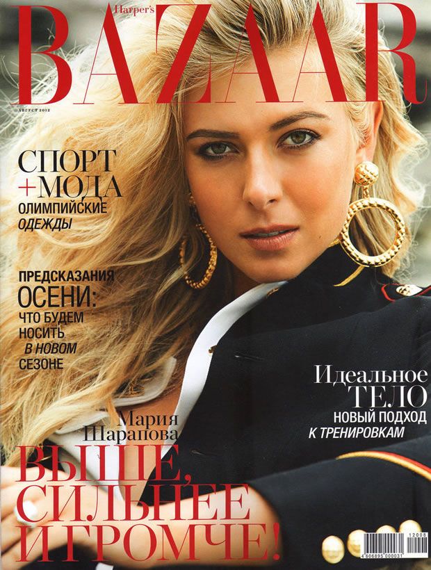 Harper’s Bazaar Rússia Agosto