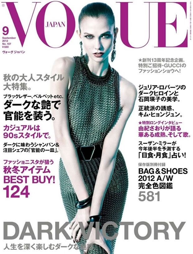 Vogue Japão Setembro