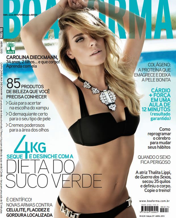 Carolina Dieckmann Capa da Revista Boa Forma