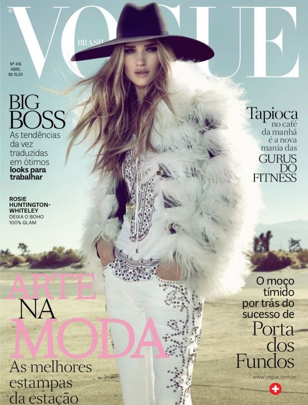 Revista Vogue Brasil